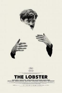 The Lobster  โสดเหงาเป็นล็อบสเตอร์ (2015)